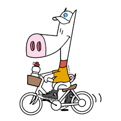 rs92789_rs92789_sh_uedis-fahrrad_k